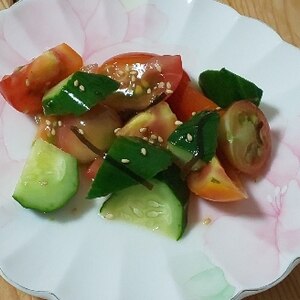 胡瓜とミニトマトの塩昆布和え